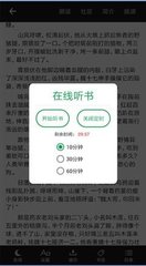 移民菲律宾时带亲属需要额外交钱吗